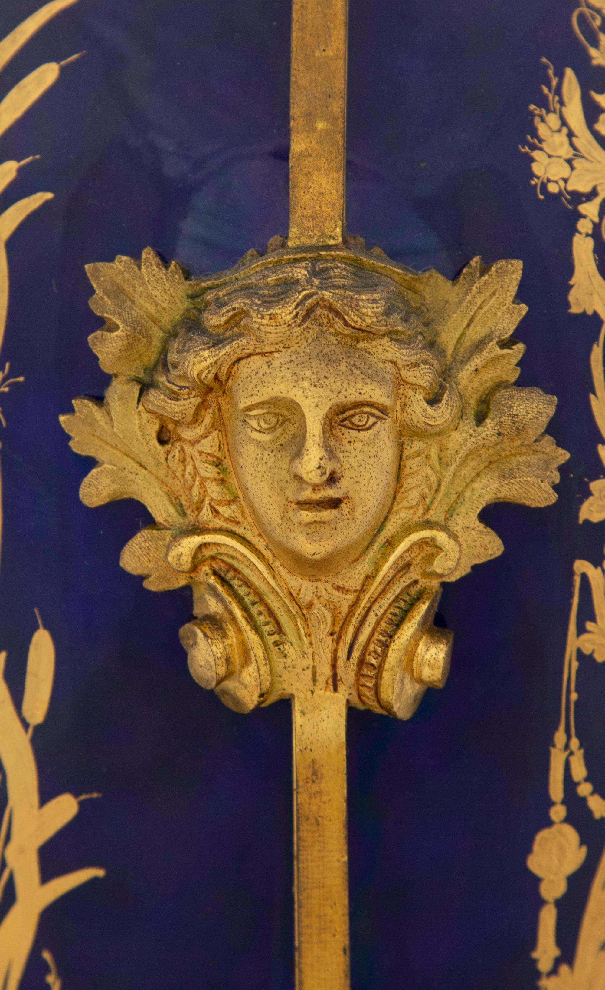 A Gilt Bronze Mounted Sèvres Style Porcelain Vase and Cover