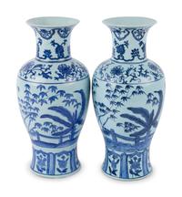 A Pair of Chinese Export Porcelain Vases