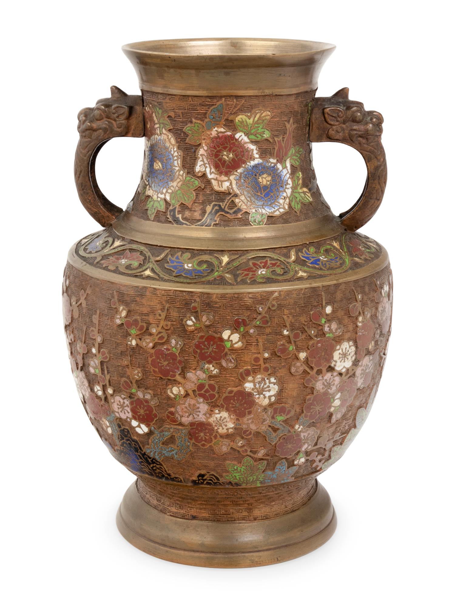 A Cloisonné Decorated Handled Vase