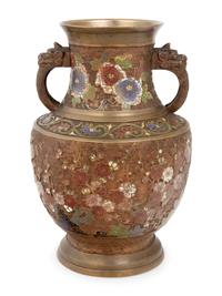 A Cloisonné Decorated Handled Vase