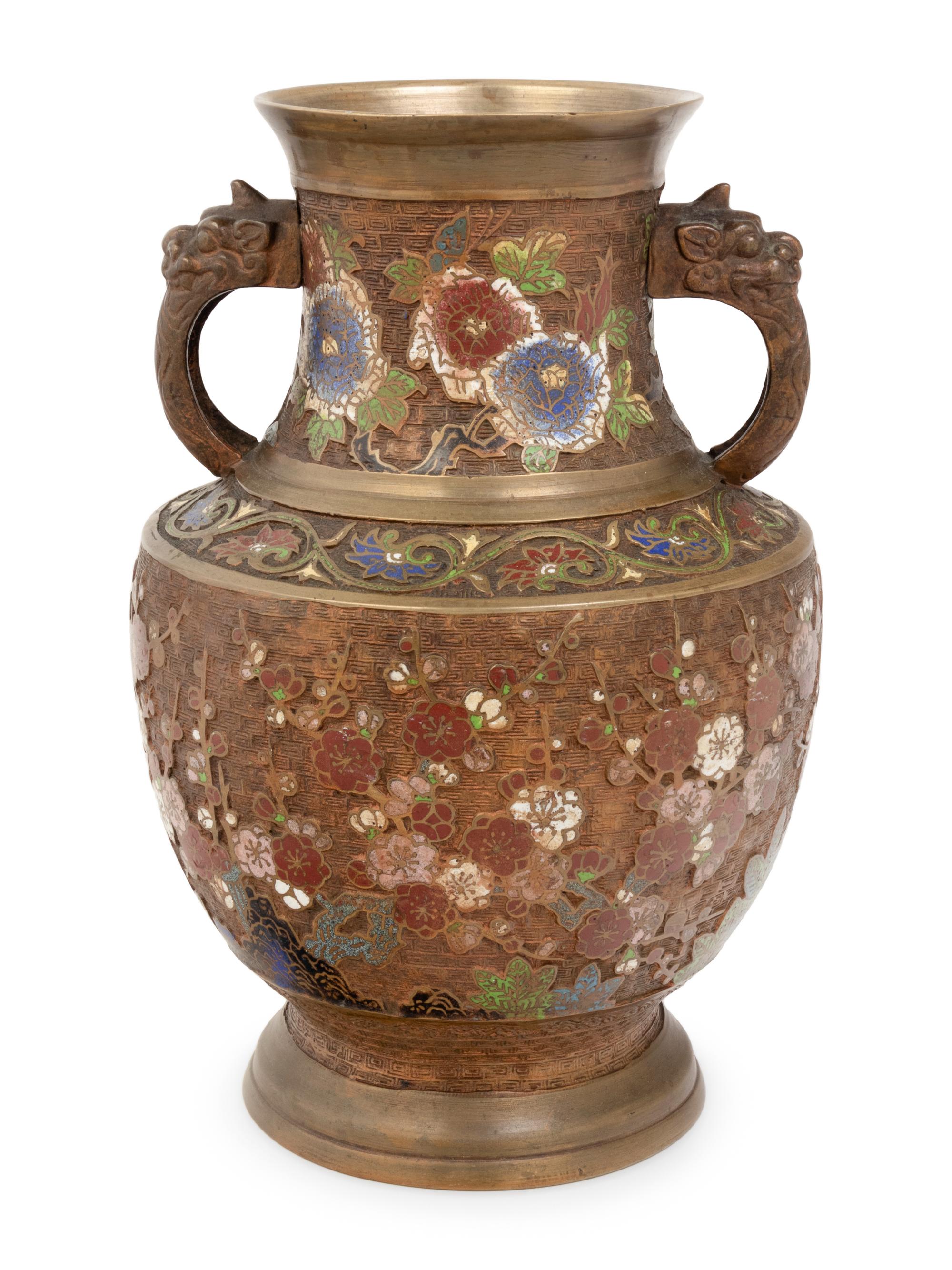 A Cloisonné Decorated Handled Vase