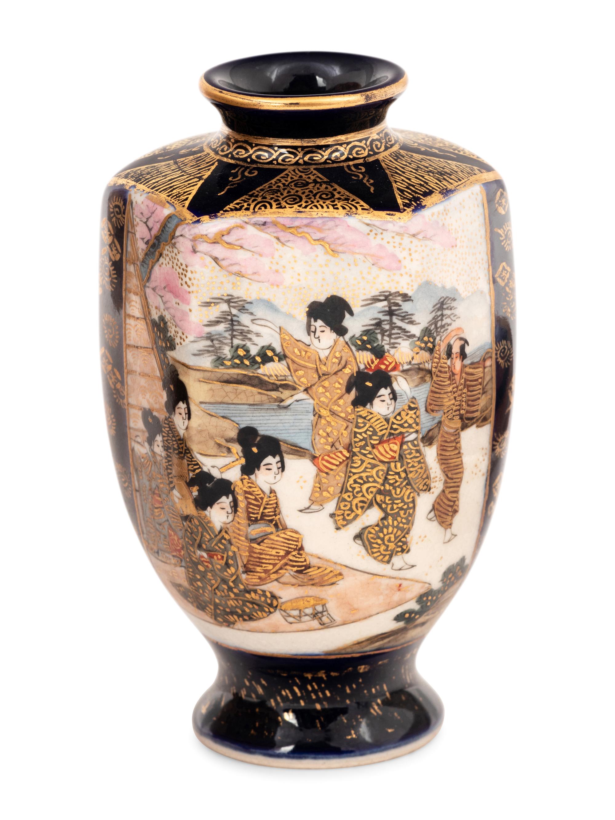 Three Japanese Porcelain Wares