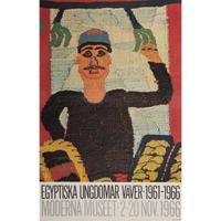 Eight Exhibition Posters for 20th Century Artists