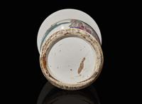A Chinese famille rose-decorated "Lohans" "Phoenix-tail" vase, Qing dynasty, 19th century 粉彩通景羅漢鳳尾尊 清 十九世紀