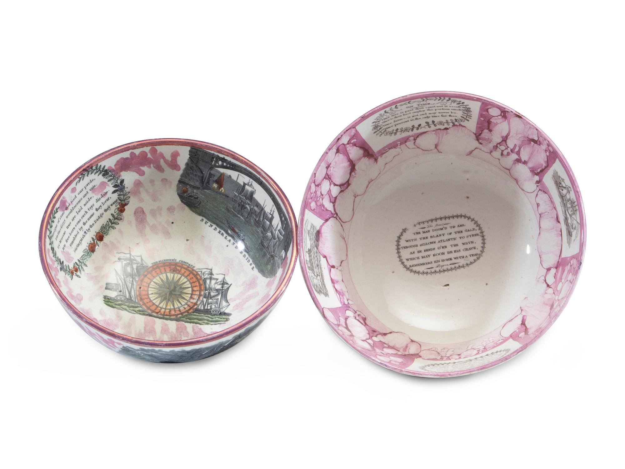 Four Sunderland Luster Center Bowls