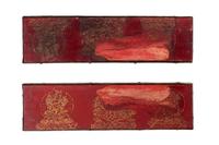 A Pair of Tibetan Parcel-Gilt and Silvered Manuscript Covers