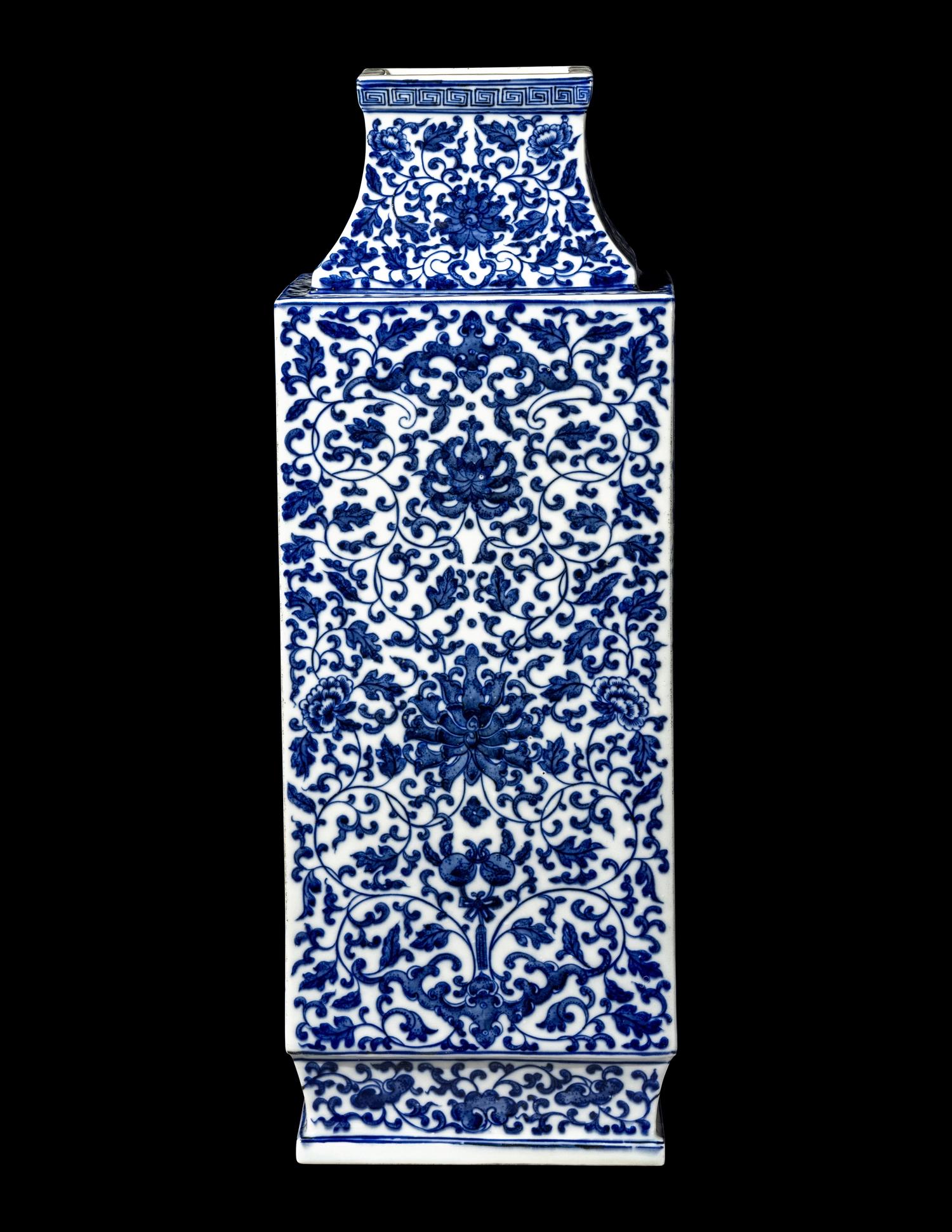 A Chinese Blue and White Porcelain Vase