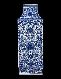 A Chinese Blue and White Porcelain Vase