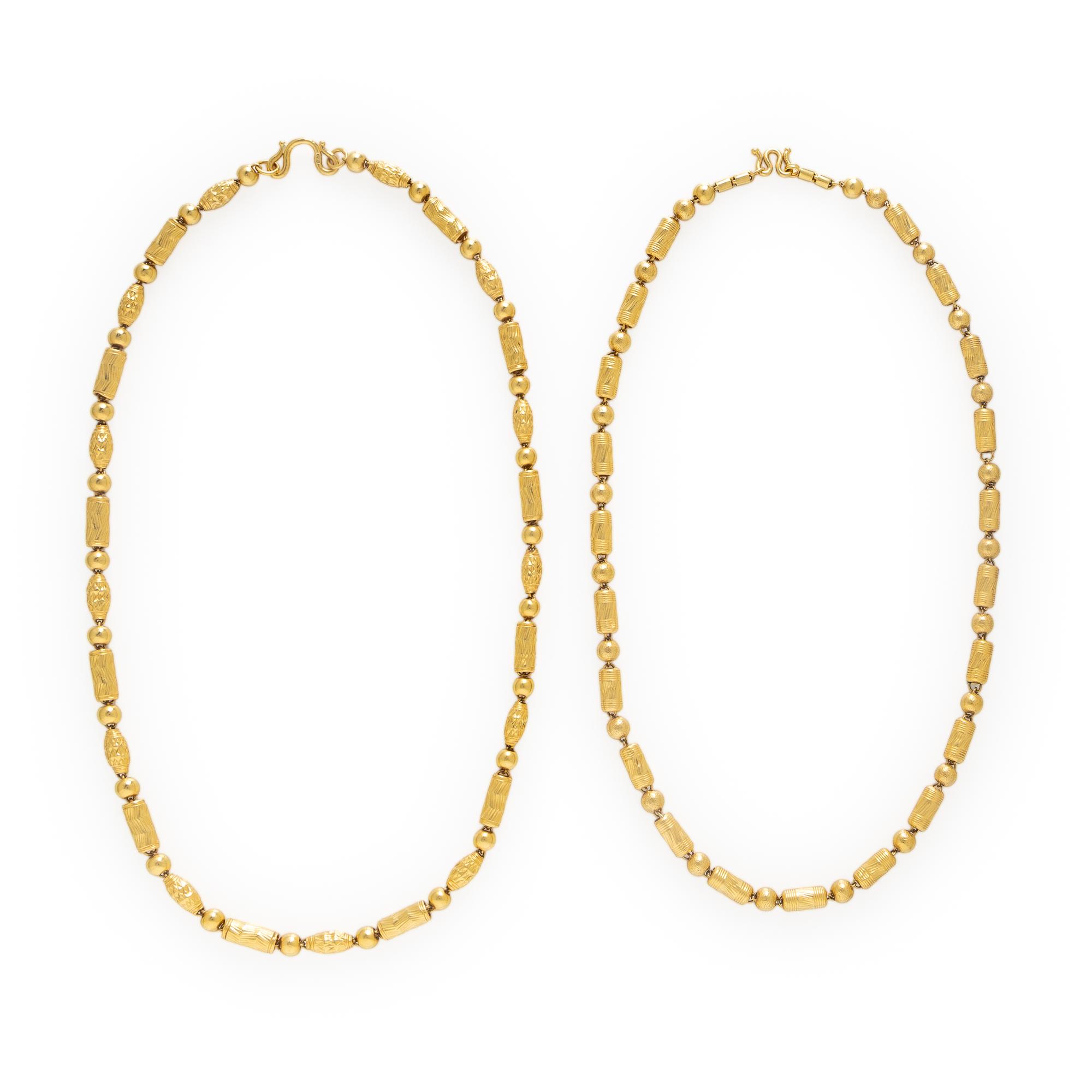 Two High Karat Yellow Gold Fancy Link Necklaces