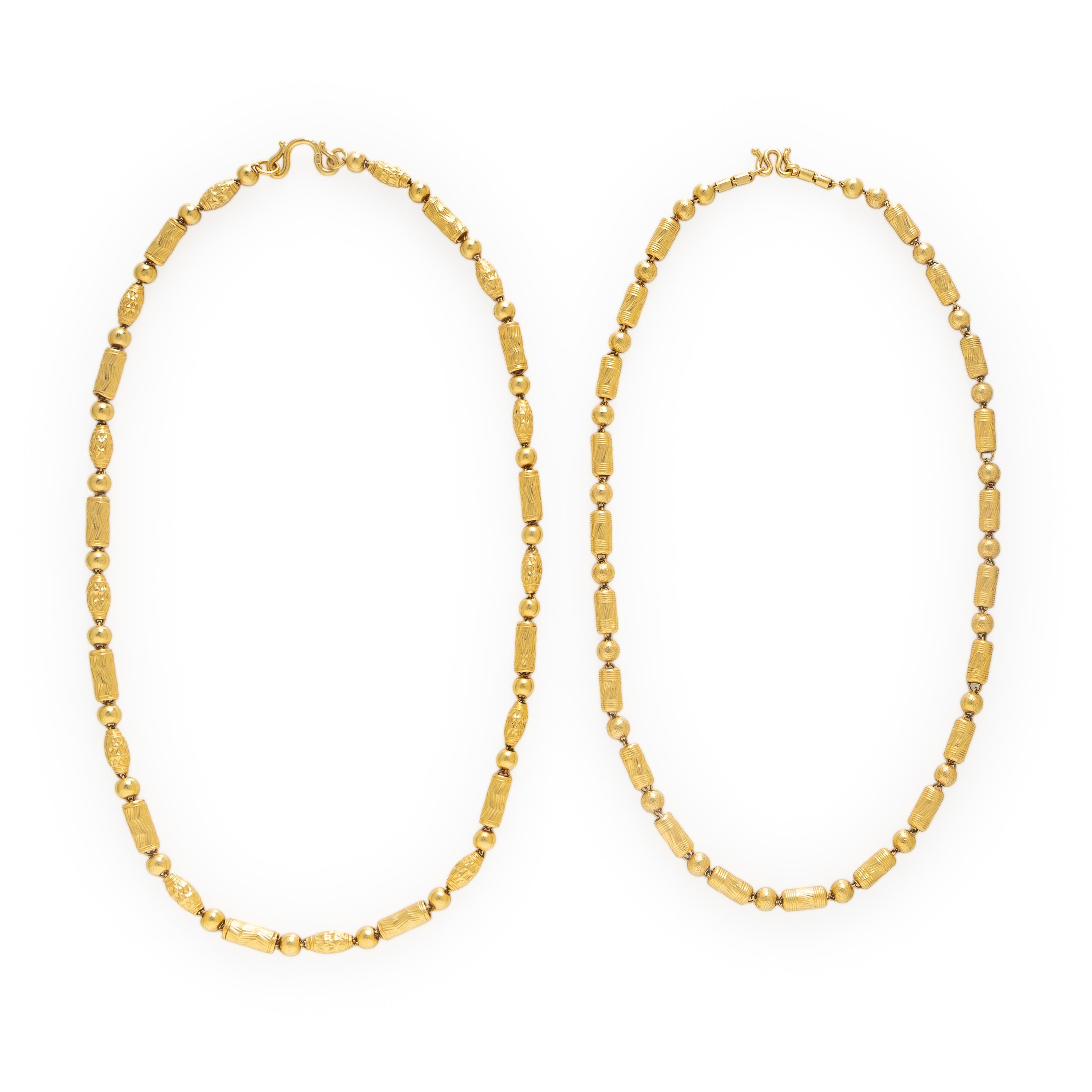 Two High Karat Yellow Gold Fancy Link Necklaces