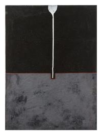 Jun Kaneko, (American/Japanese, b. 1942), Slab 00-1-22, 2000