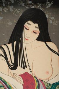 Taki Shusui