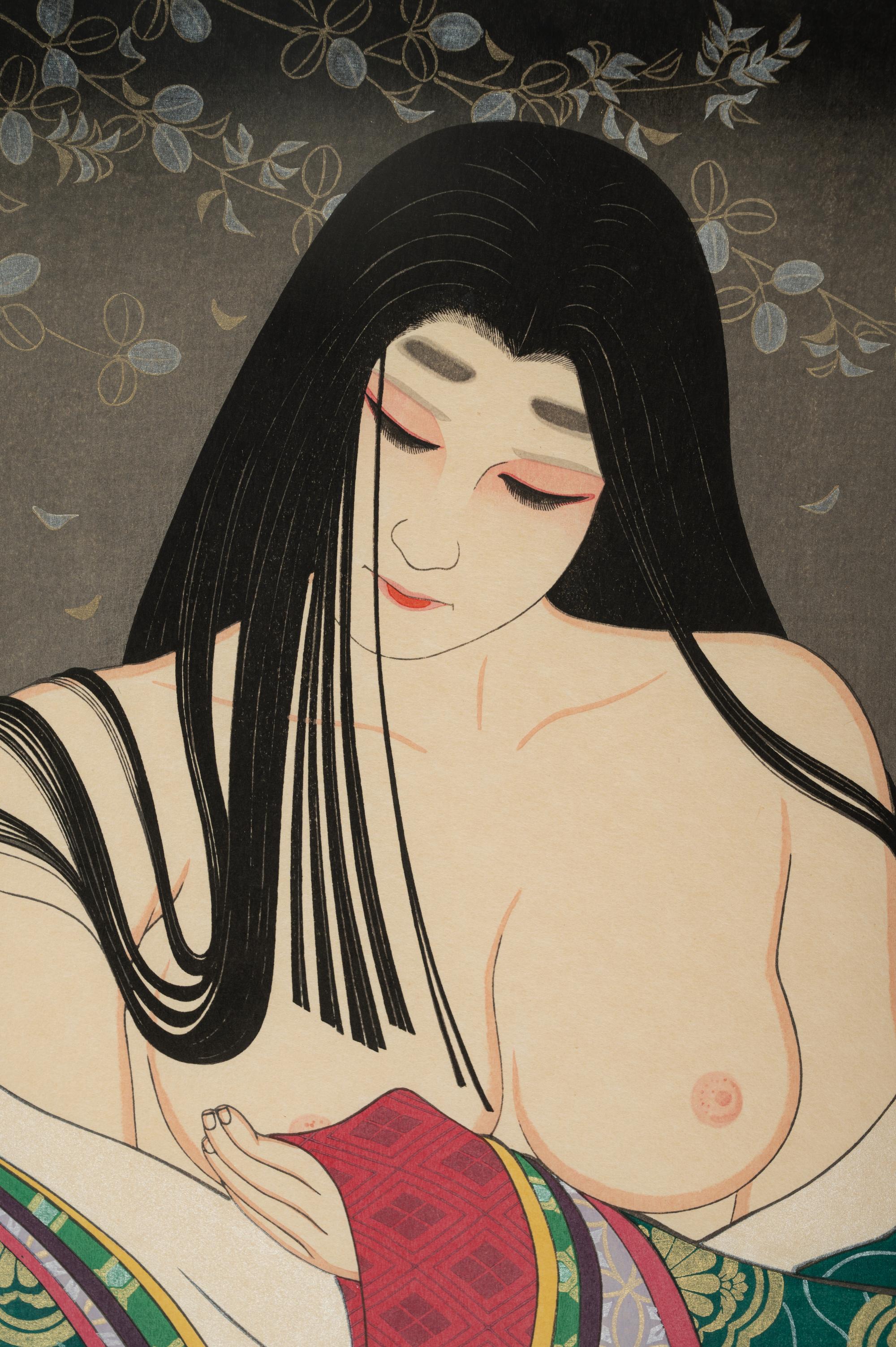 Taki Shusui