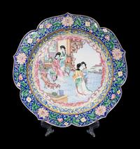 Four Chinese Canton Enamel Vessels
