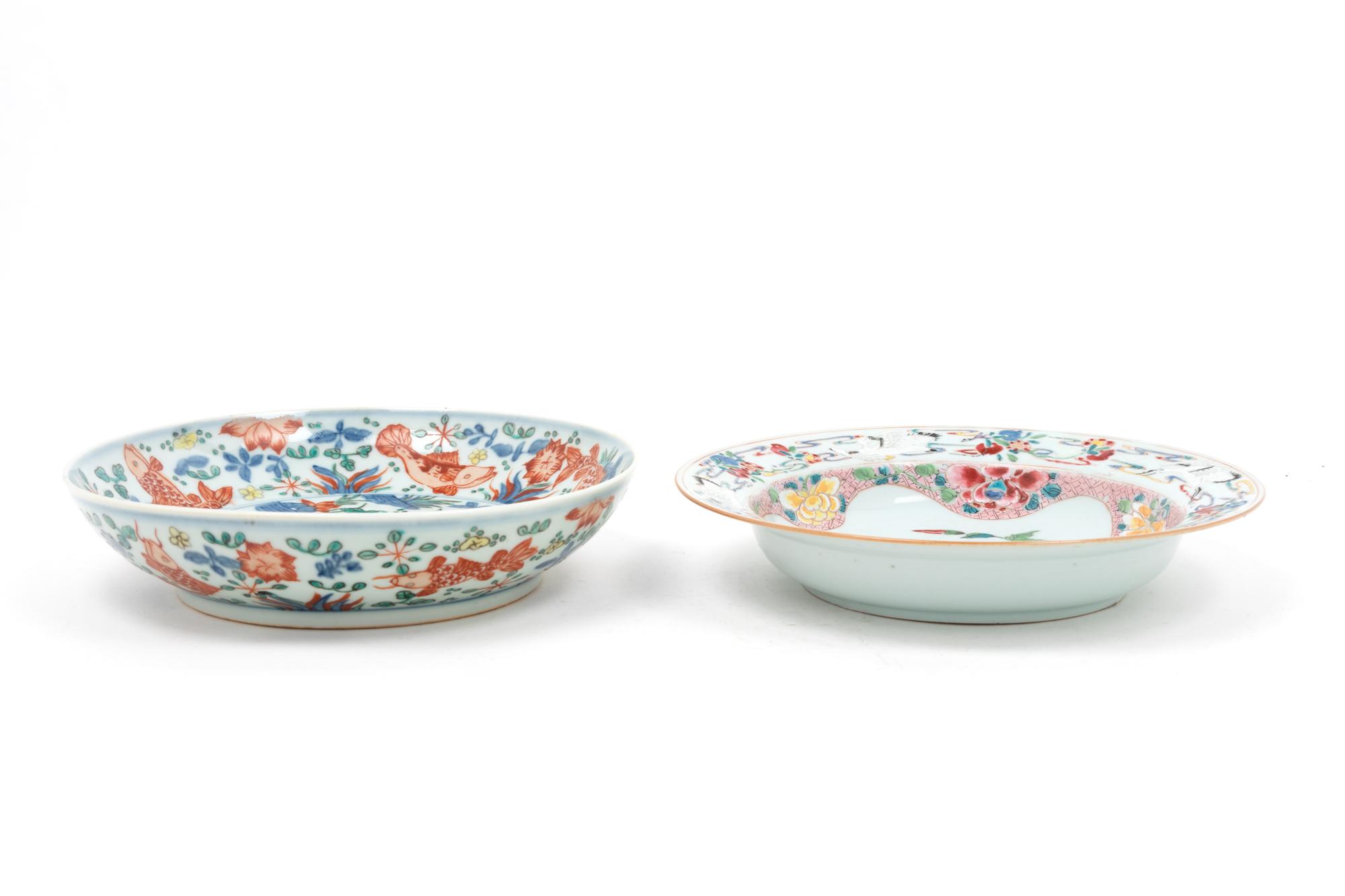 Two Chinese Famille Rose Porcelain Plates