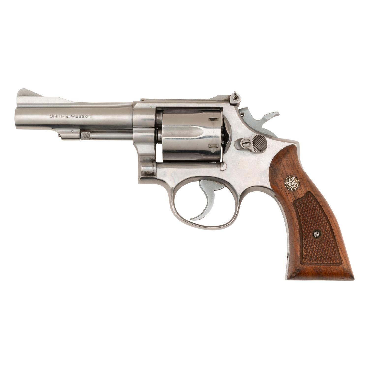 *Smith & Wesson Model 67 with Extra Grips