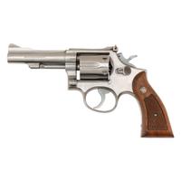*Smith & Wesson Model 67 with Extra Grips