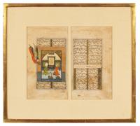A Persian Illustrated Manuscript Leaf Height 8 1/2 x length 4 3/4 inches (each image). — 18H/19TH CENTURY