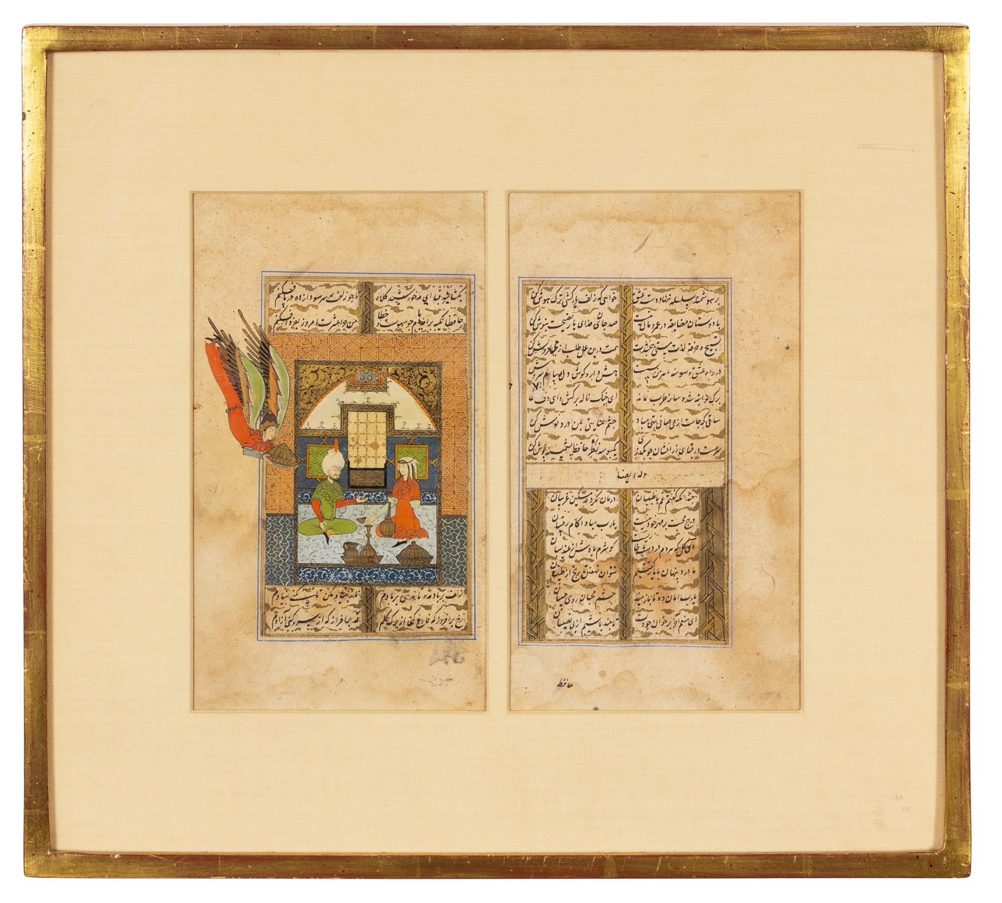 A Persian Illustrated Manuscript Leaf Height 8 1/2 x length 4 3/4 inches (each image). — 18H/19TH CENTURY