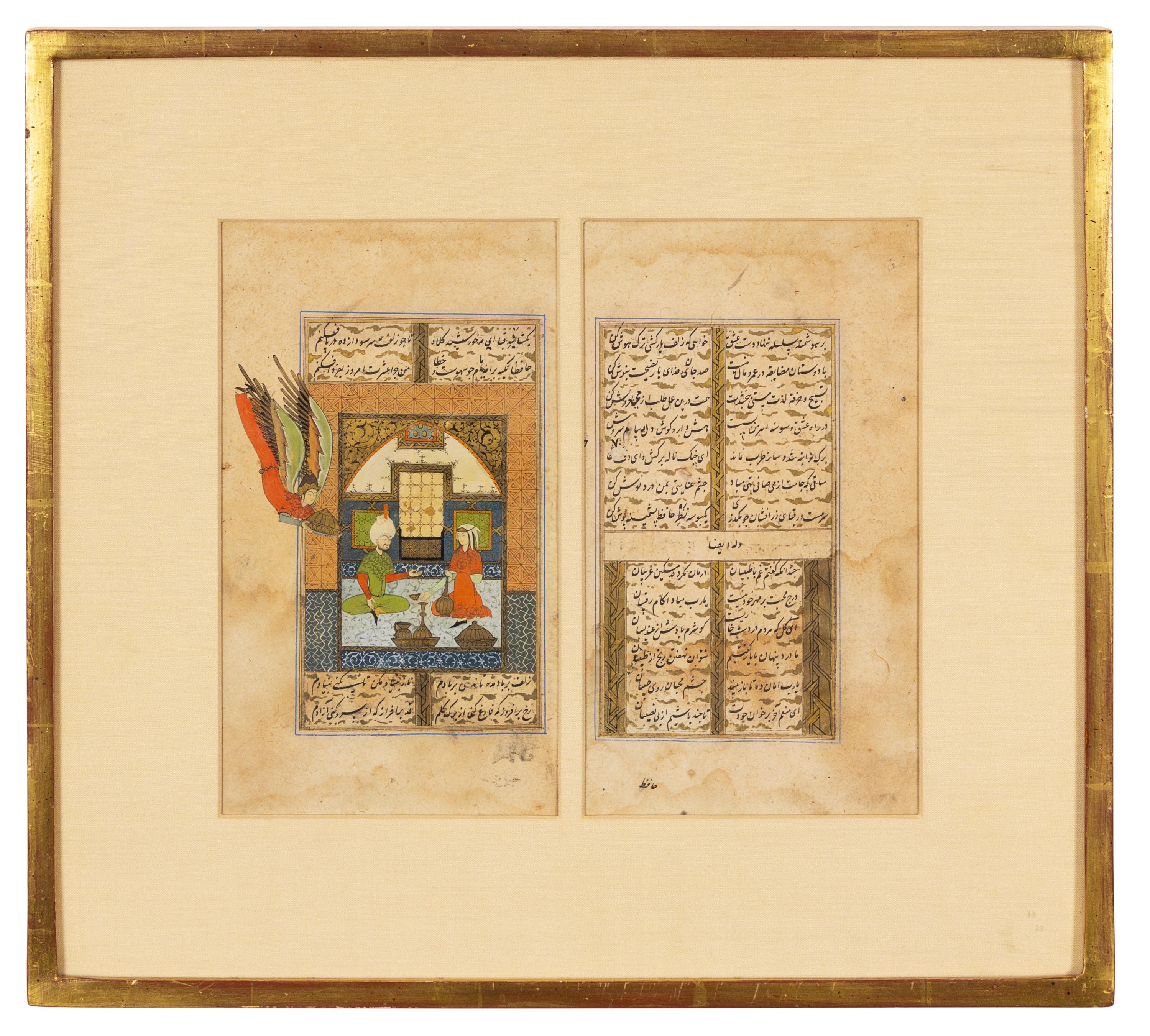 A Persian Illustrated Manuscript Leaf Height 8 1/2 x length 4 3/4 inches (each image). — 18H/19TH CENTURY