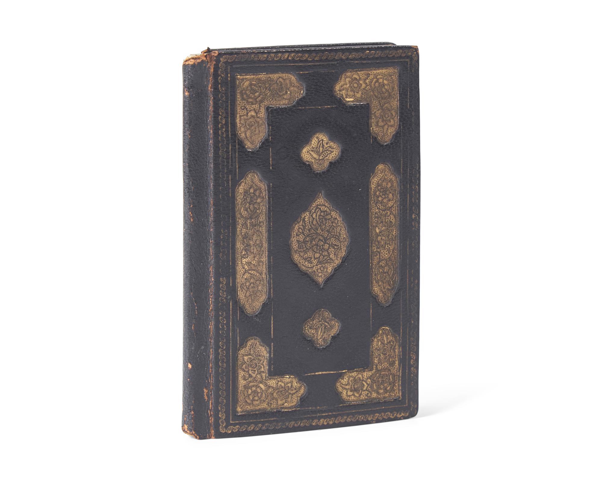 [Black Sun Press] Hindu Love Book