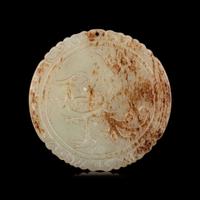Three Chinese Jade Plaques