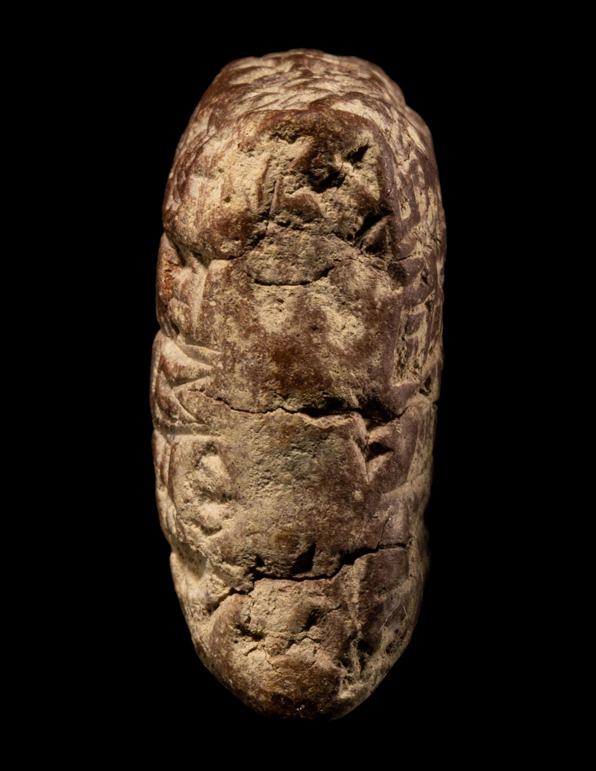 A Sumerian Clay Cuneiform Tablet