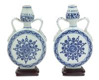 A Pair of Chinese Blue and White Porcelain Moon Flasks, Bianhu