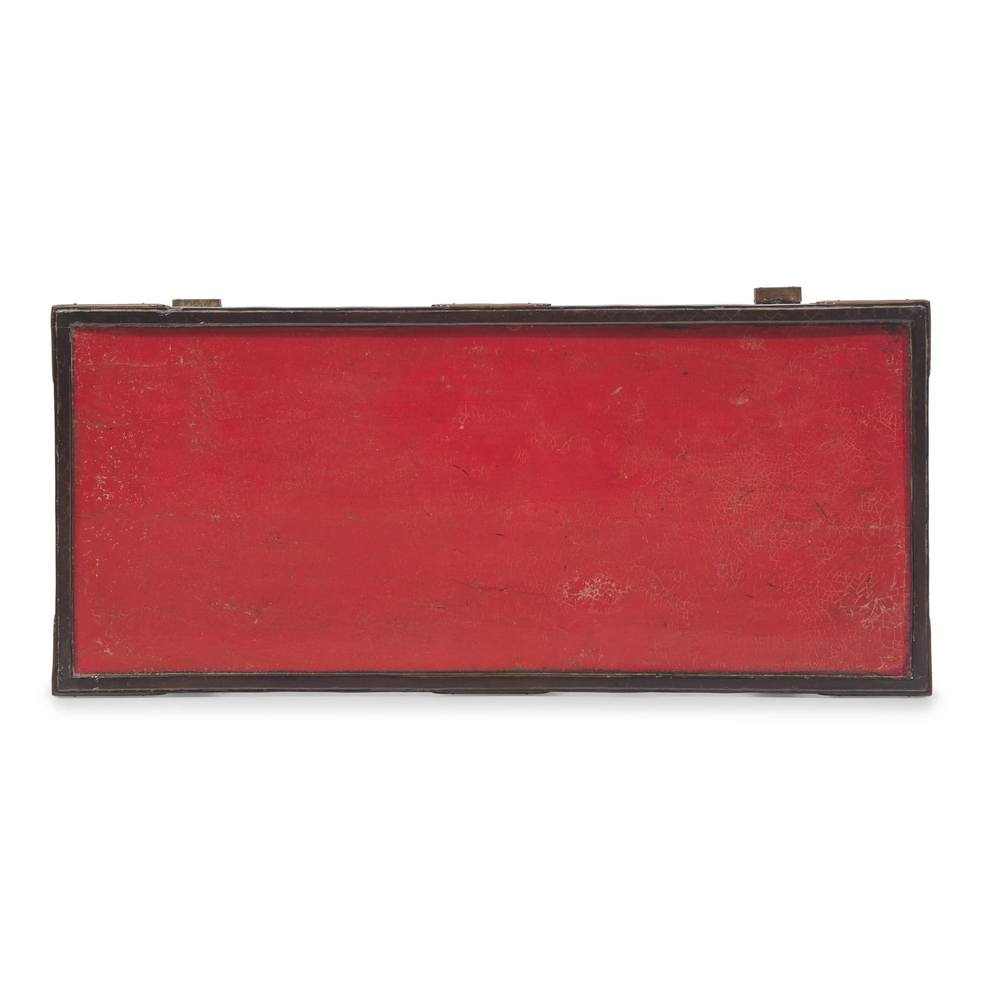 A Japanese Eight-Legged Negoro and Black Lacquer Low Temple Table, Edo Period