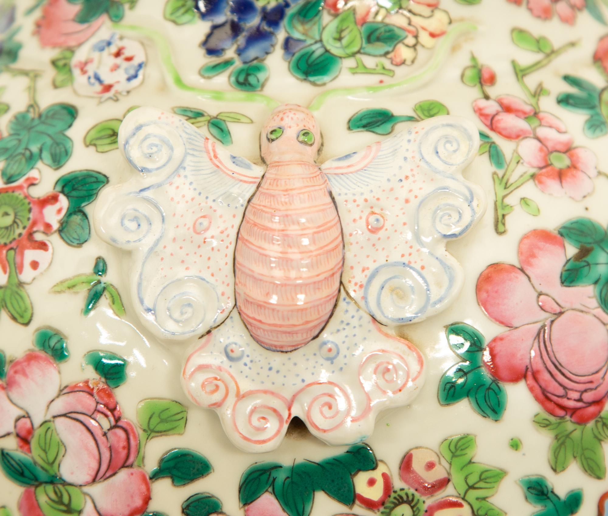 A Chinese Famille Rose Porcelain Vase