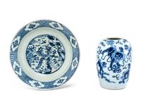 Two Chinese Blue and White Porcelain Wares