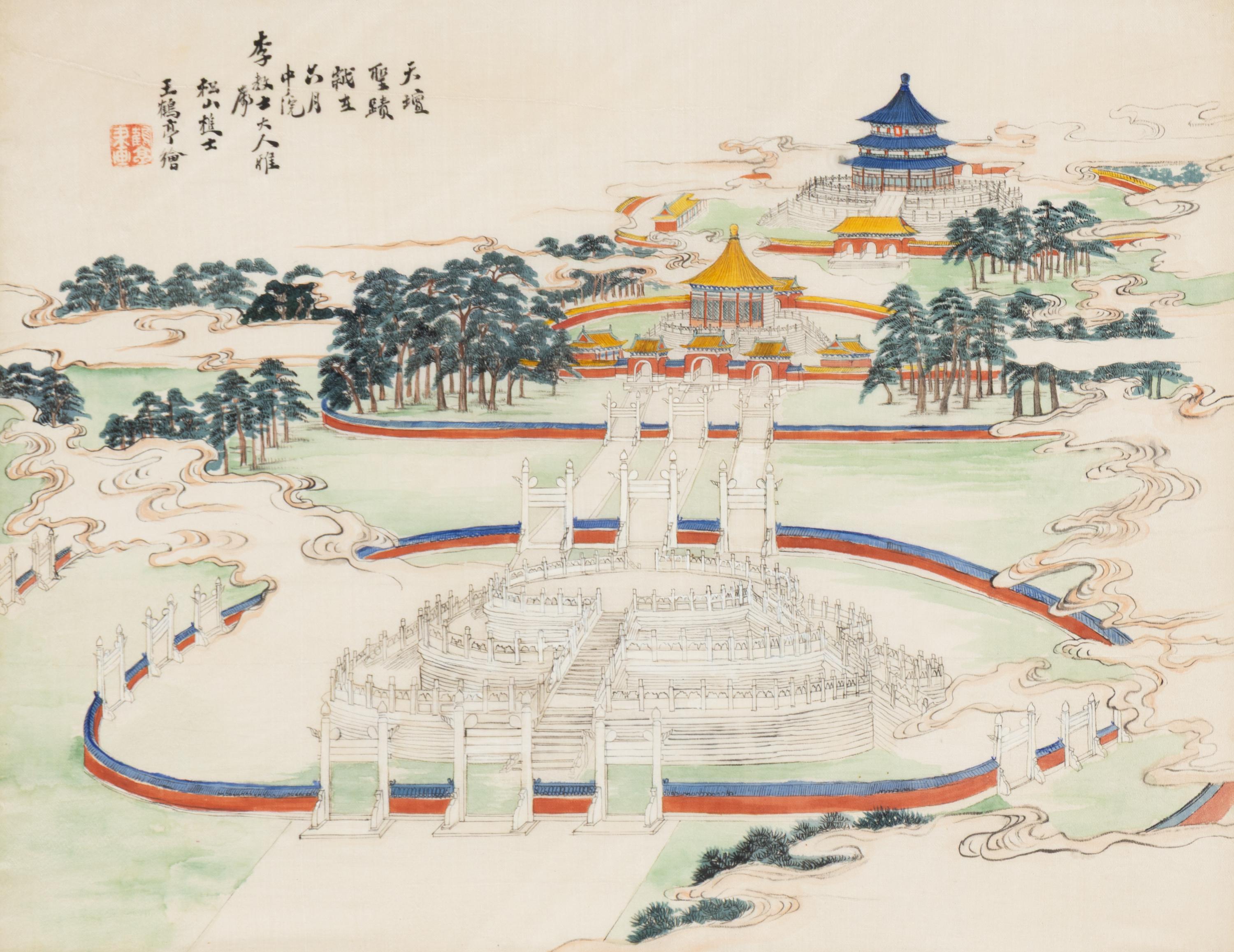 Five Chinese Export Paintings, Early-Mid 20th Century — 近代 外銷畫一組五幅