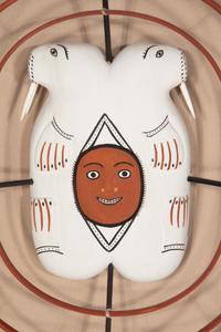Nunivak Island Mask