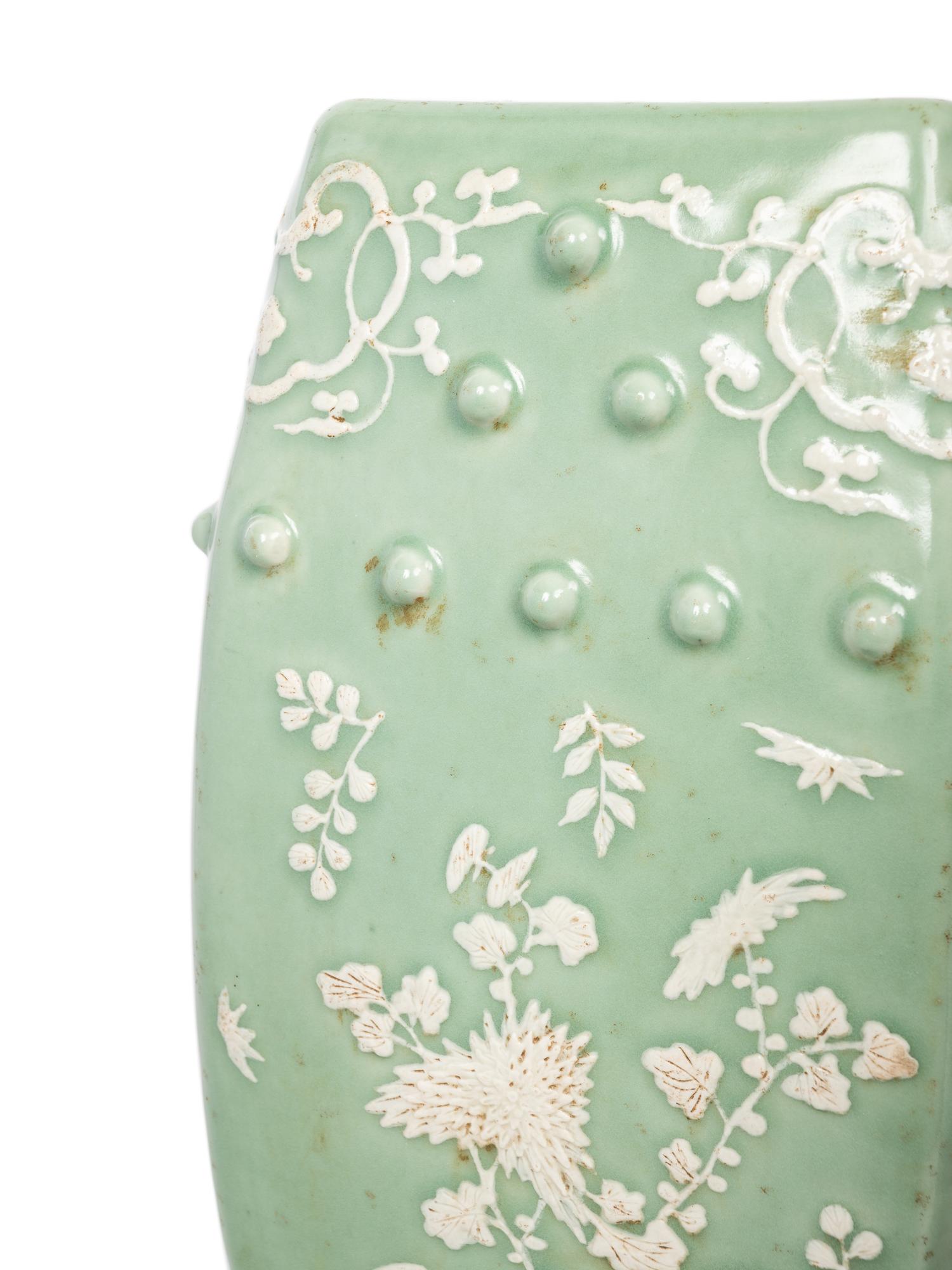 A Chinese Celadon Glazed Porcelain Garden Stool