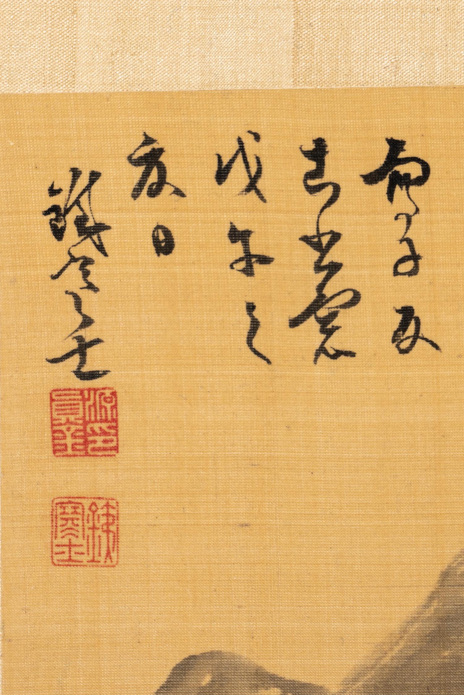 Various Artists