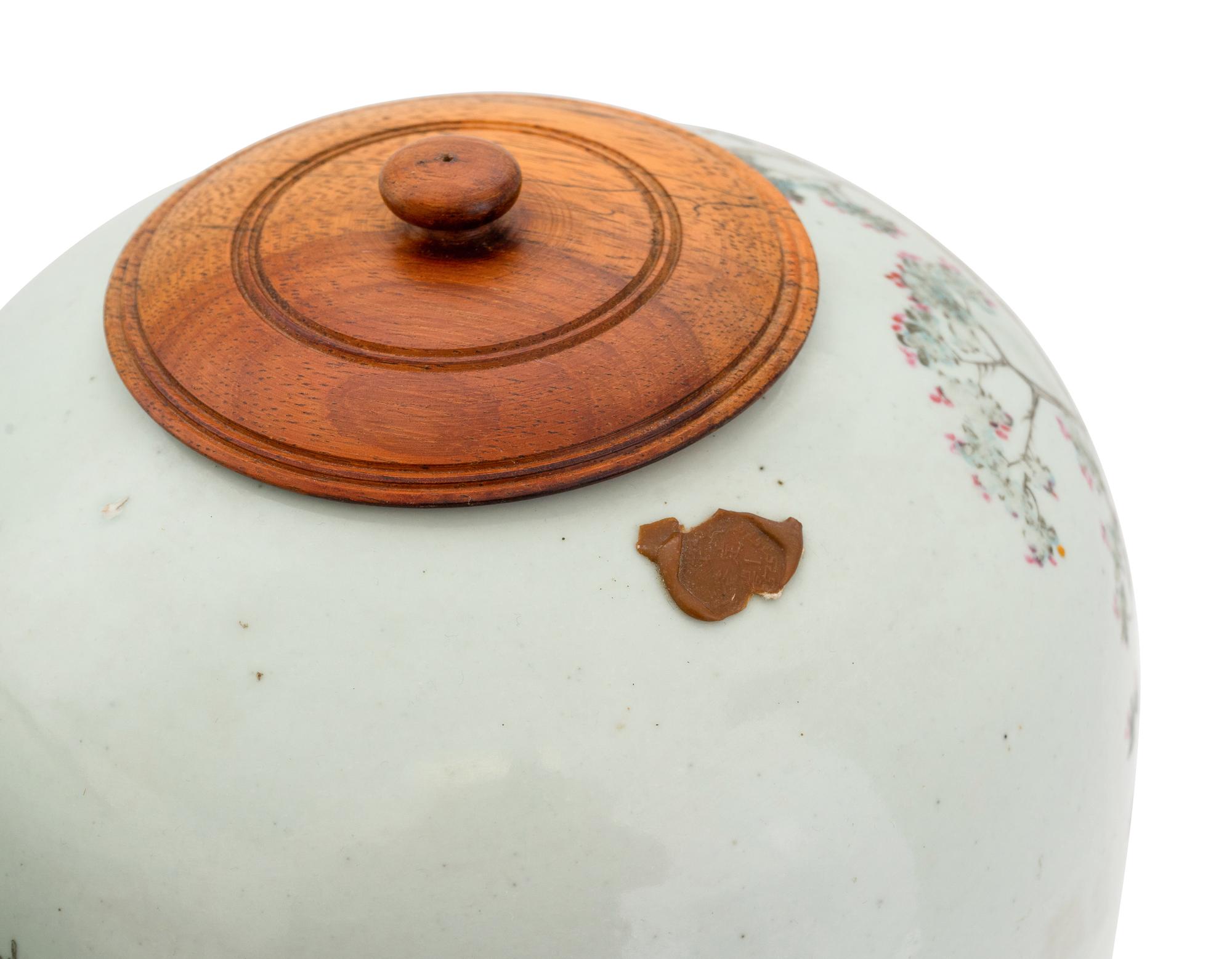 A Pair of Chinese Export Ginger Jars with Wood Lids