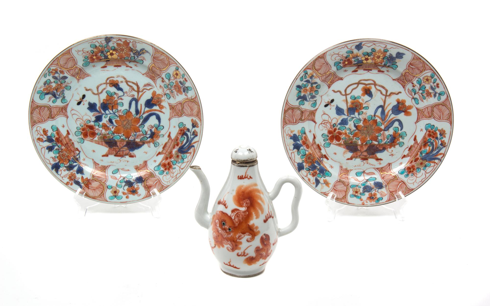Three Miscellaneous Japanese Porcelain Articles Diameter of plate 8 1/4 inches. — 20TH CENTURY