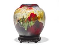 Royal Doulton Chang Ware vase