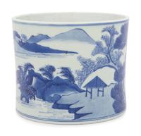 Two Chinese Blue and White Porcelain Brushpots, Bitong
