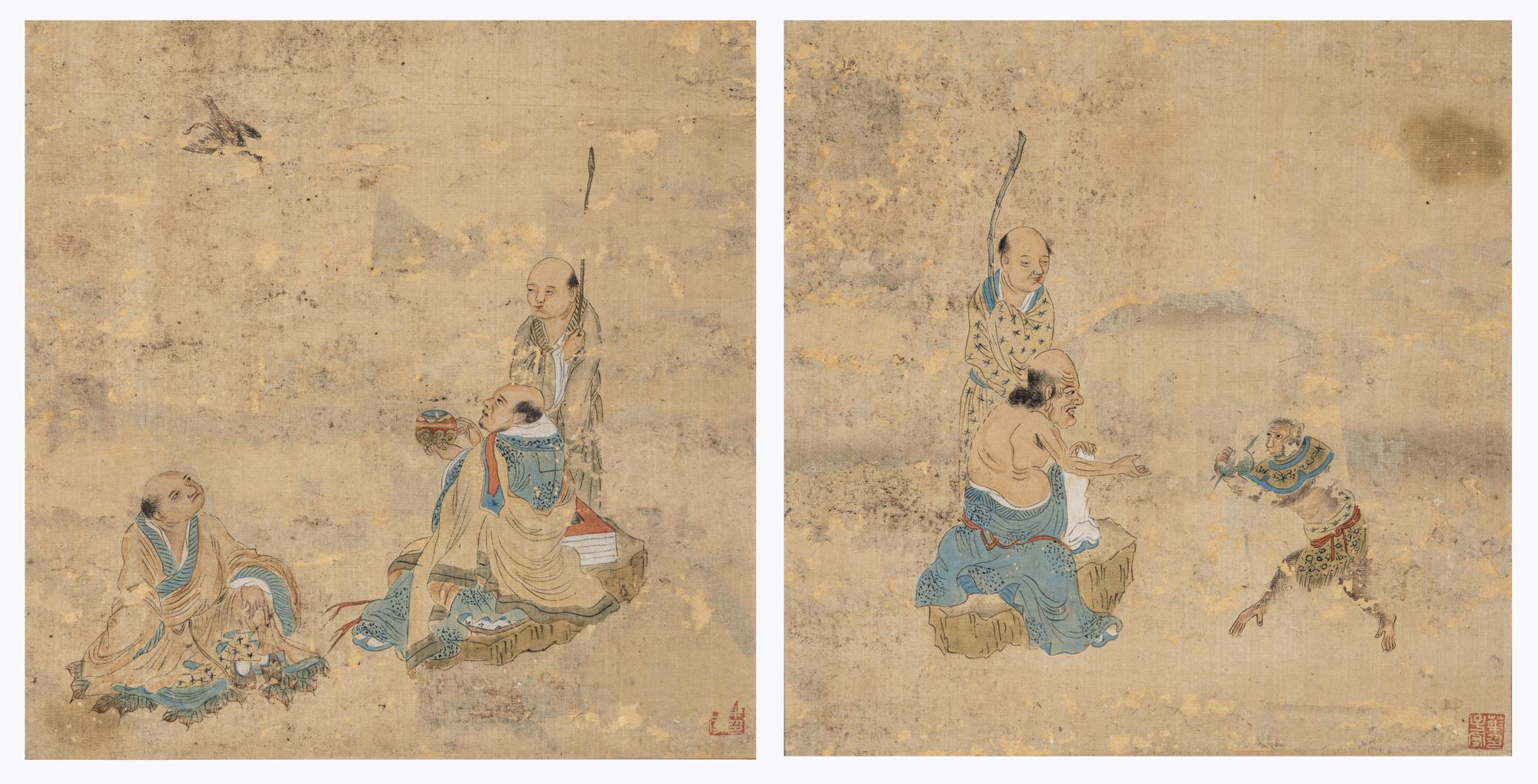 Hua Ziyou