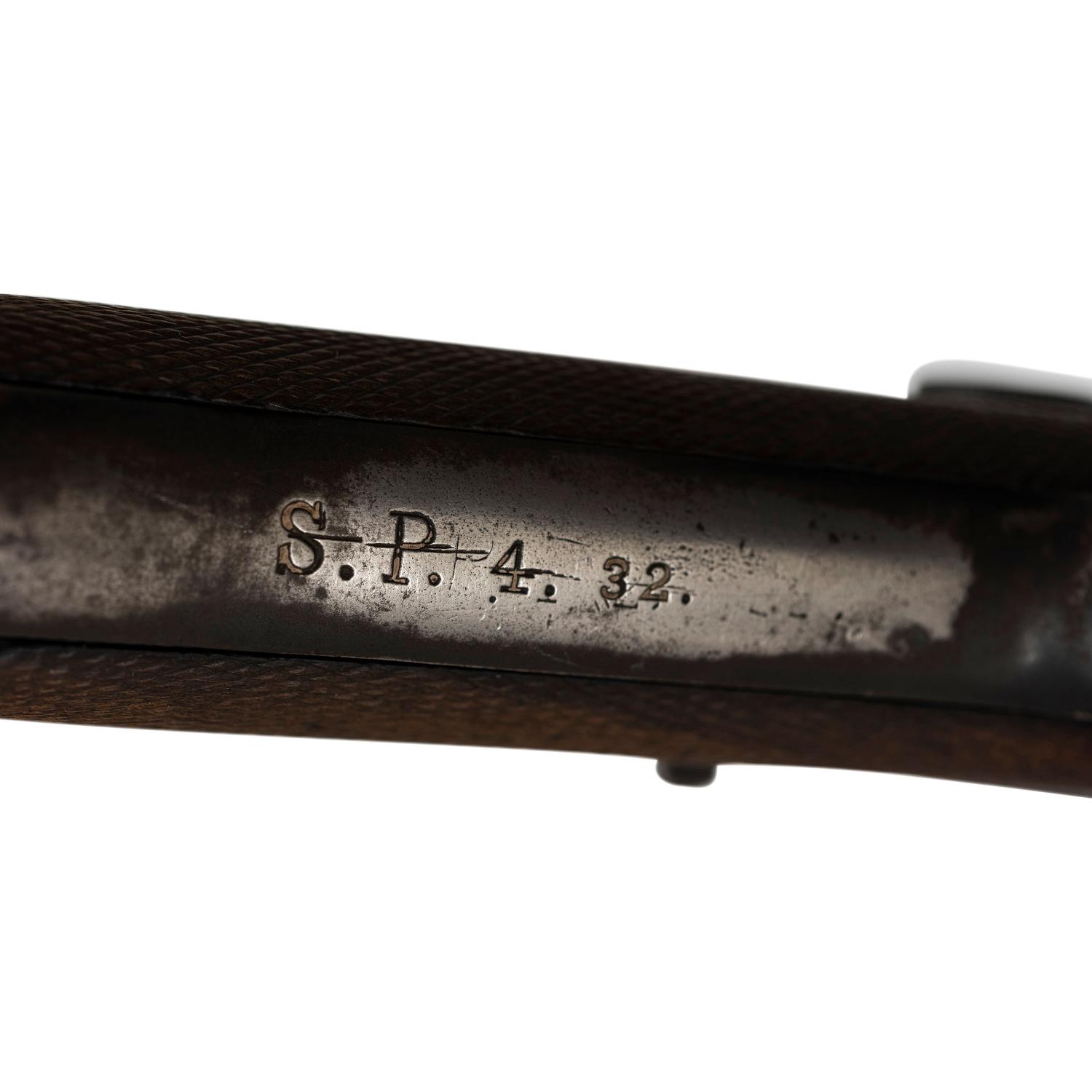 ** Erfurt P.08 Luger Dated 1917 and 1920