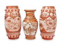 Three Japanese Kutani Porcelain Vases