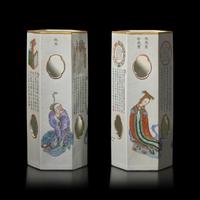 A Pair of Chinese Famille Rose Hexagonal 'Wushuangpu' Hat Stands, Qing Dynasty, 19th Century 清晚期 粉彩無雙譜帽桶一對