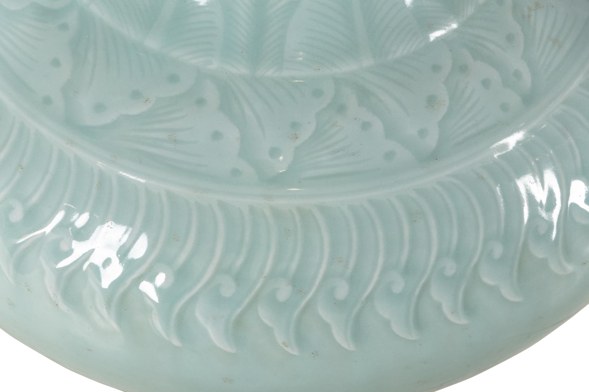 A Large Chinese Celadon Glazed Porcelain Vase