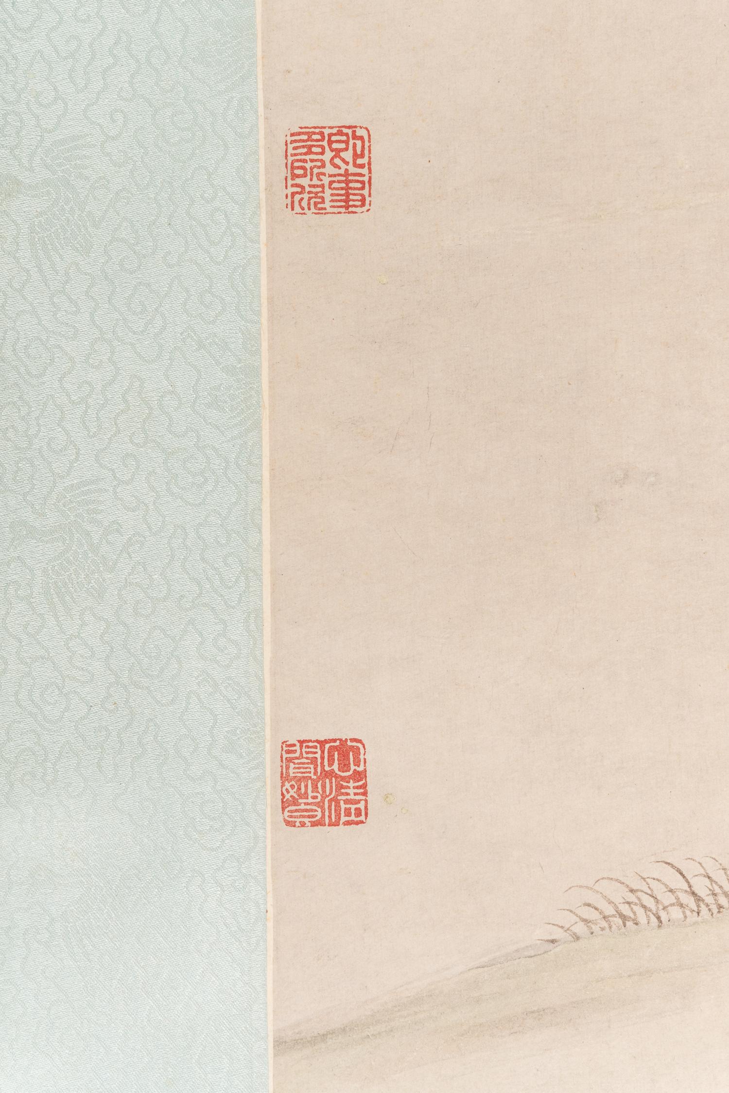 Attributed to Emperor Qianlong