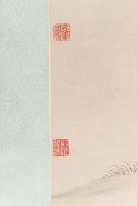 Attributed to Emperor Qianlong
