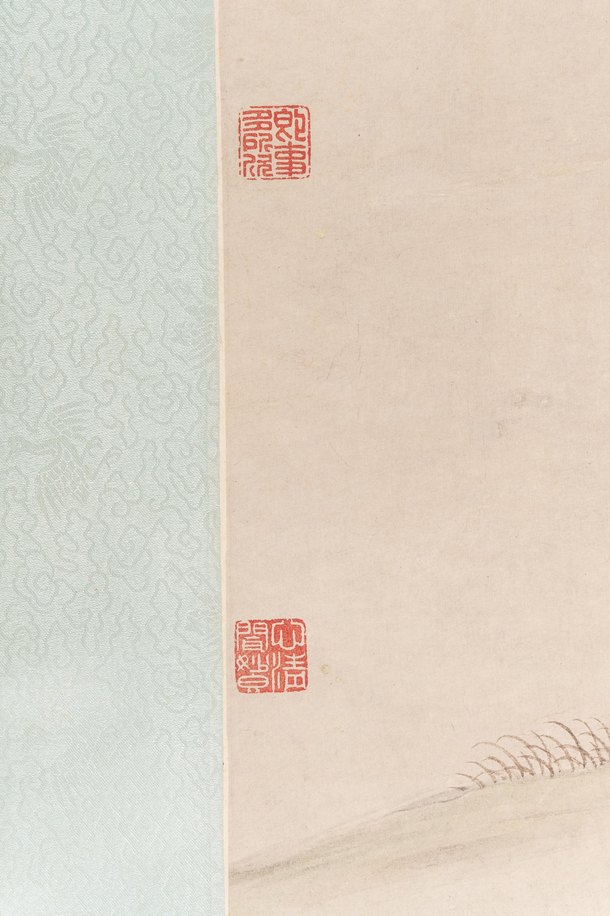 Attributed to Emperor Qianlong