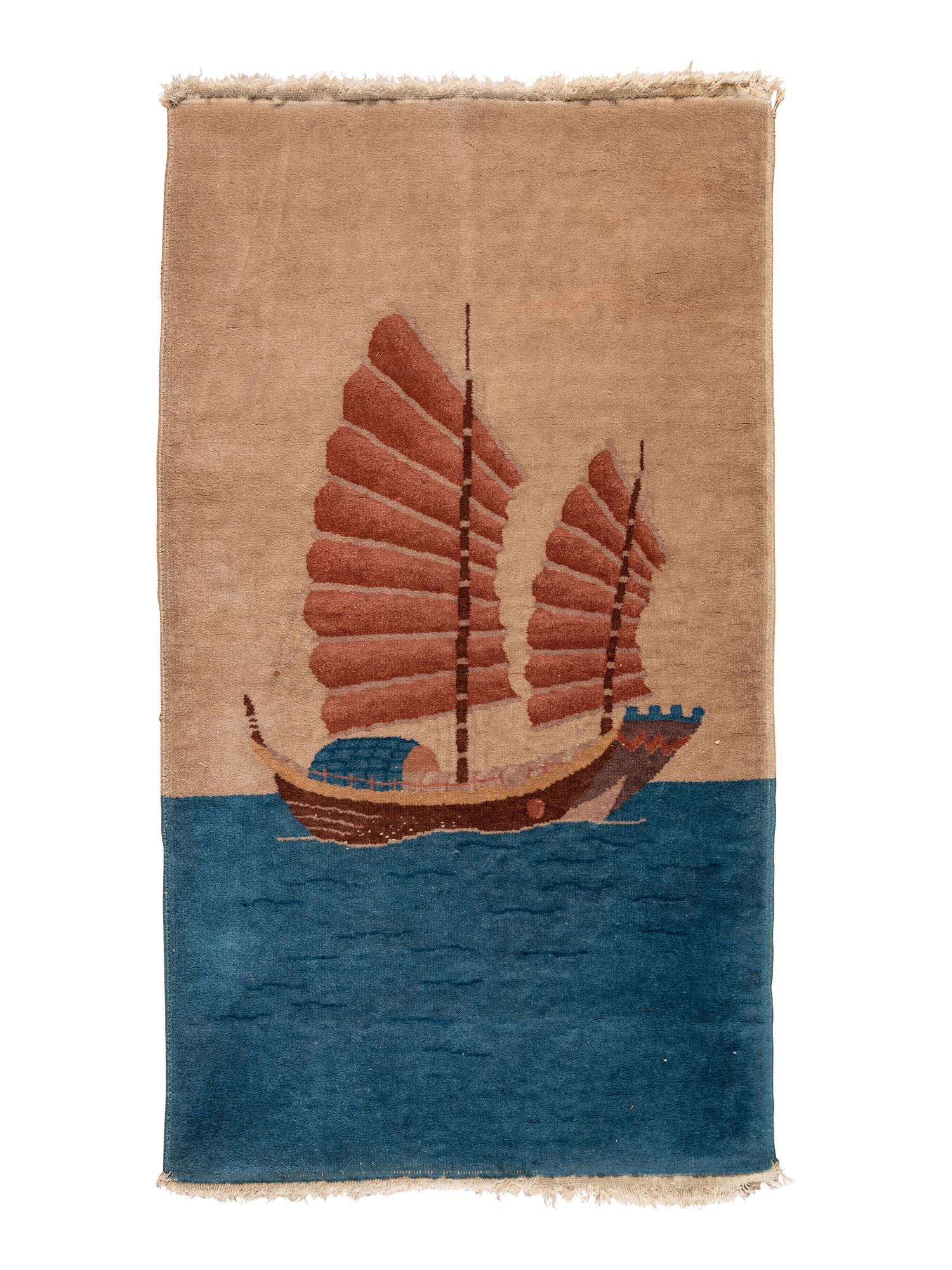 A Chinese Art Deco Rug