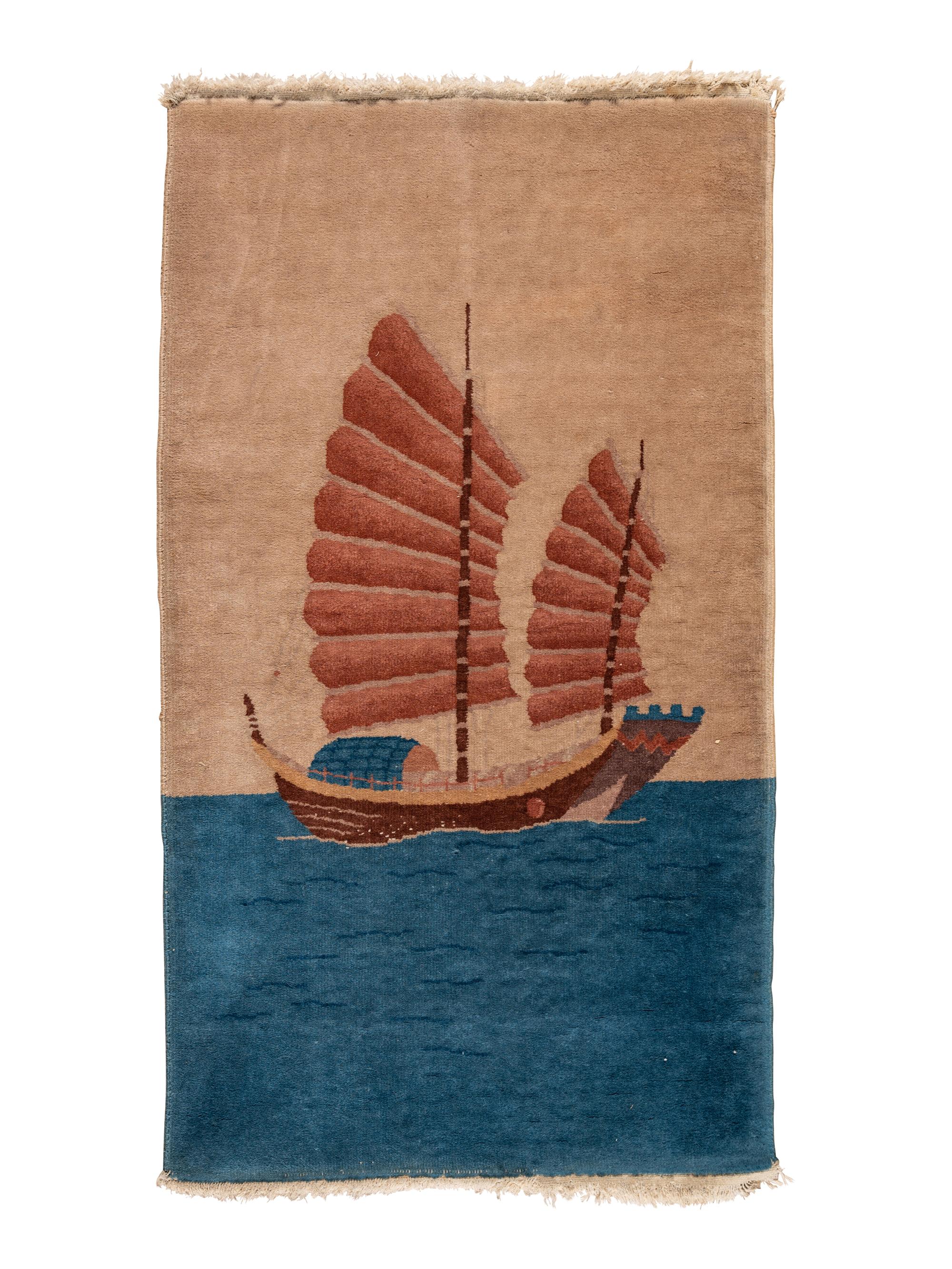 A Chinese Art Deco Rug