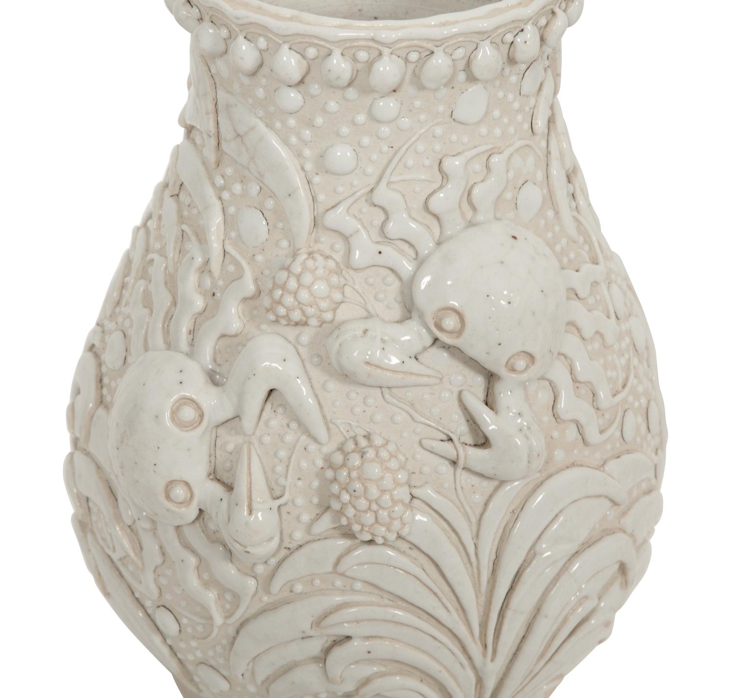 A Chinese Stippled 'Chicken Skin' Porcelain Vase